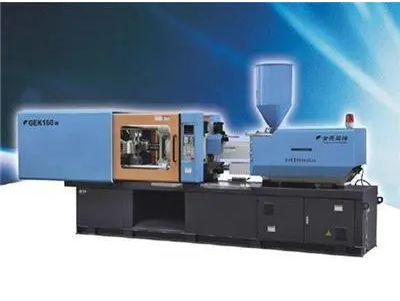 Injection Molding Machine